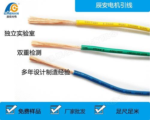 省钱选购电线，一句话说透 看准国标认证，按需选择平方数